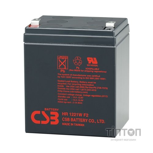 Акумуляторна батарея CSB 12V 5Ah (HR1221W F2)