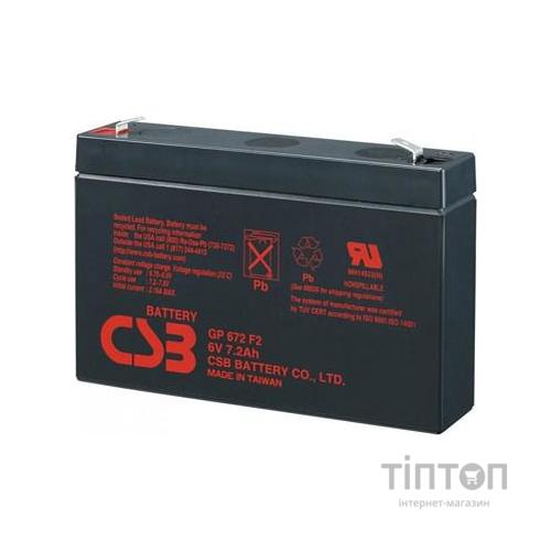 Акумуляторна батарея CSB 6V 7,2Ah (GP672 F2)