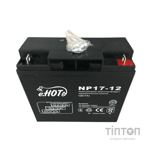 Акумуляторна батарея Enot 12V 17Ah (NP17-12)