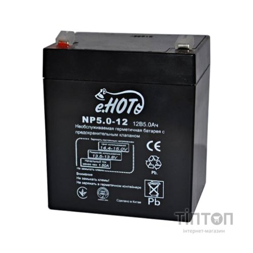 Акумуляторна батарея Enot 12V 5Ah (NP5.0-12)