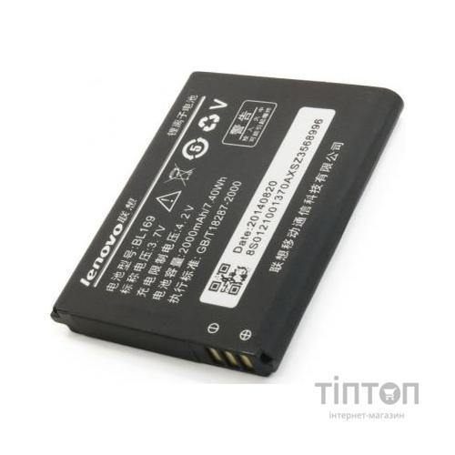 Акумуляторна батарея EXTRADIGITAL BL169 (2000 mAh) (BML6364)