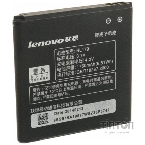 Акумуляторна батарея EXTRADIGITAL BL179 (1760 mAh) (BML6369)