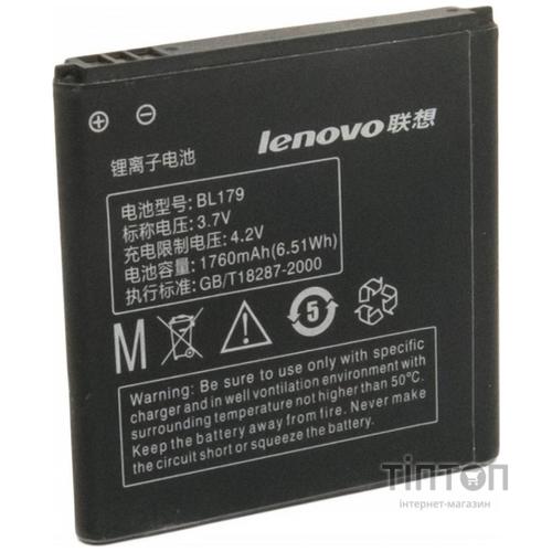 Акумуляторна батарея EXTRADIGITAL BL179 (1760 mAh) (BML6369)