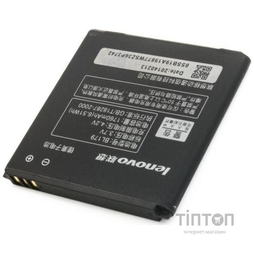 Акумуляторна батарея EXTRADIGITAL BL179 (1760 mAh) (BML6369)
