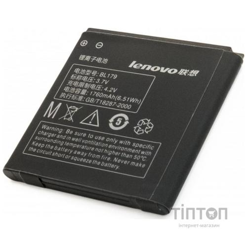 Акумуляторна батарея EXTRADIGITAL BL179 (1760 mAh) (BML6369)