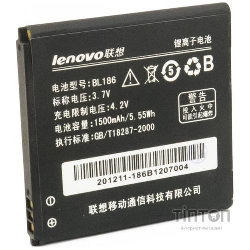 Акумуляторна батарея EXTRADIGITAL BL186 (1500 mAh) (BML6368)