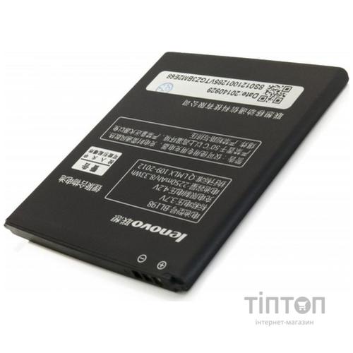 Акумуляторна батарея EXTRADIGITAL BL198 (2250 mAh) (BML6362)