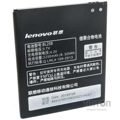 Акумуляторна батарея EXTRADIGITAL BL208 (2250 mAh) (BML6361)
