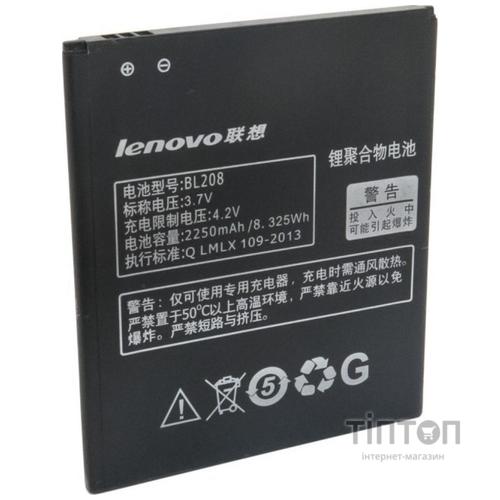 Акумуляторна батарея EXTRADIGITAL BL208 (2250 mAh) (BML6361)