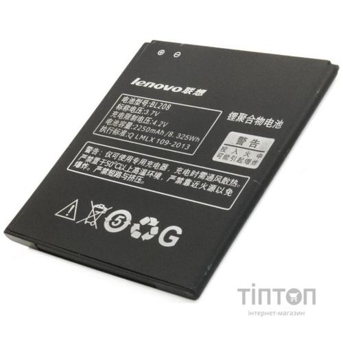 Акумуляторна батарея EXTRADIGITAL BL208 (2250 mAh) (BML6361)