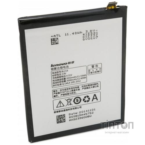 Акумуляторна батарея EXTRADIGITAL BL216 (3050 mAh) (BML6378)