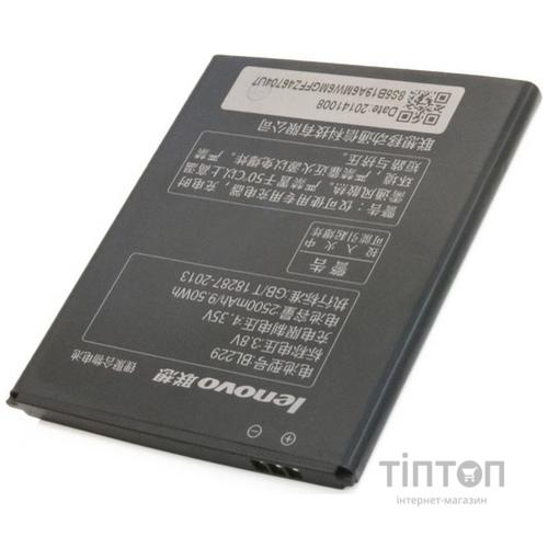 Акумуляторна батарея EXTRADIGITAL BL229 (2500 mAh) (BML6366)