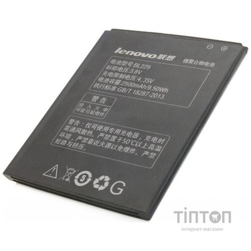 Акумуляторна батарея EXTRADIGITAL BL229 (2500 mAh) (BML6366)