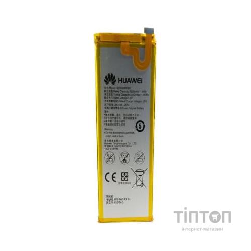 Акумуляторна батарея EXTRADIGITAL Huawei Ascend G7 (3000 mAh) (BMH6400)