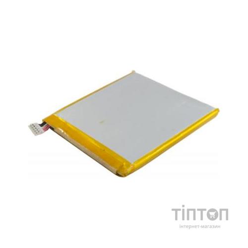 Акумуляторна батарея EXTRADIGITAL Huawei Ascend P1 U9200 (Original, 1670 mAh) (BMH6397)