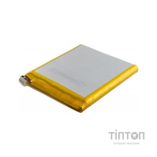 Акумуляторна батарея EXTRADIGITAL Huawei Ascend P1 XL U9200E (Original, 2600 mAh) (BMH6396)