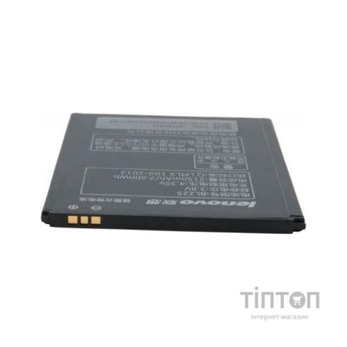 Акумуляторна батарея EXTRADIGITAL Lenovo BL-225, S580 (2150 mAh) (BML6410)