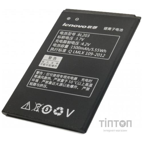 Акумуляторна батарея EXTRADIGITAL Lenovo BL203 (1500 mAh) (BML6359)