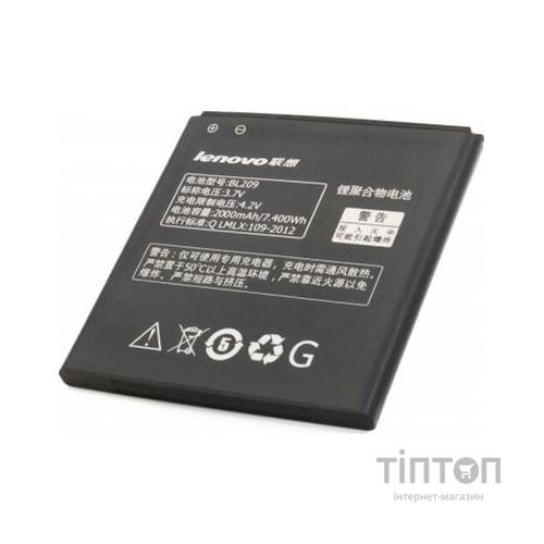 Акумуляторна батарея EXTRADIGITAL Lenovo BL209 (2000 mAh) (BML6372)
