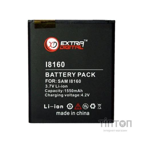 Акумуляторна батарея EXTRADIGITAL Samsung GT-i8160 Galaxy Ace 2 (1550 mAh) (BMS6301)