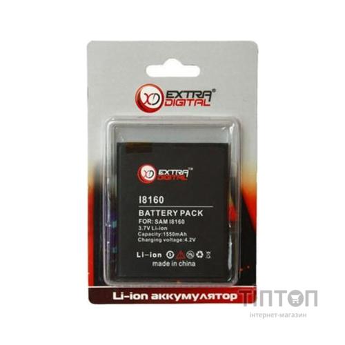 Акумуляторна батарея EXTRADIGITAL Samsung GT-i8160 Galaxy Ace 2 (1550 mAh) (BMS6301)