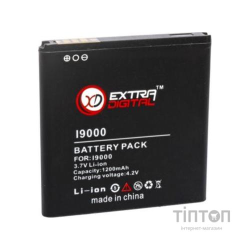 Акумуляторна батарея EXTRADIGITAL Samsung GT-i9000 Galaxy S (1200 mAh) (BMS1129)