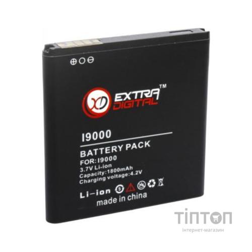 Акумуляторна батарея EXTRADIGITAL Samsung GT-i9000 Galaxy S (1800 mAh) (BMS6305)