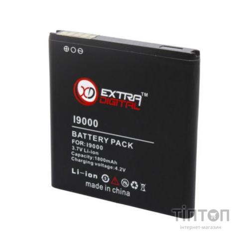 Акумуляторна батарея EXTRADIGITAL Samsung GT-i9000 Galaxy S (1800 mAh) (BMS6305)