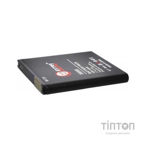 Акумуляторна батарея EXTRADIGITAL Samsung GT-i9000 Galaxy S (1800 mAh) (BMS6305)