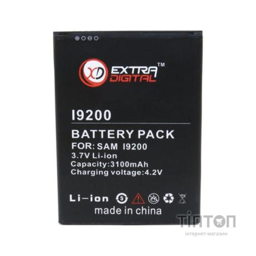 Акумуляторна батарея EXTRADIGITAL Samsung GT-i9200 Galaxy Mega (3100 mAh) (BMS1149)