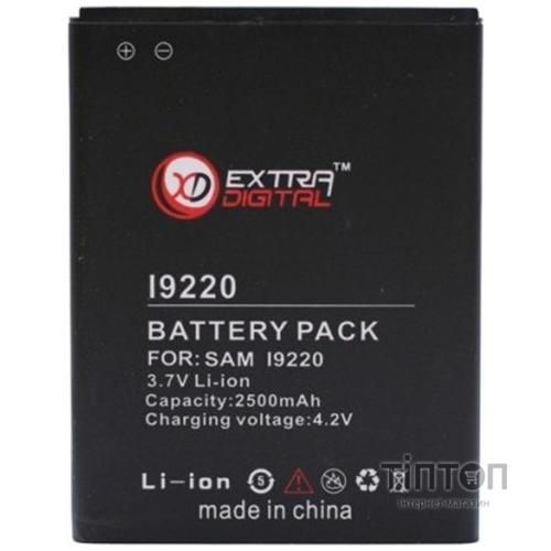 Акумуляторна батарея EXTRADIGITAL Samsung GT-i9220 Galaxy Note (BMS6310)