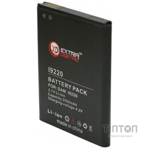Акумуляторна батарея EXTRADIGITAL Samsung GT-i9220 Galaxy Note (BMS6310)