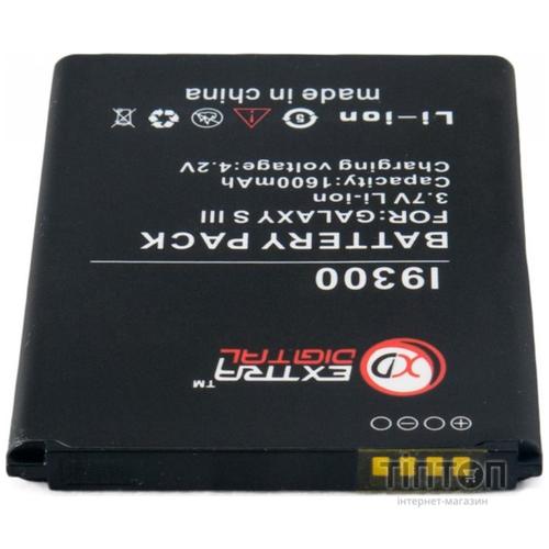 Акумуляторна батарея EXTRADIGITAL Samsung GT-i9300 Galaxy S3 (BMS6313)