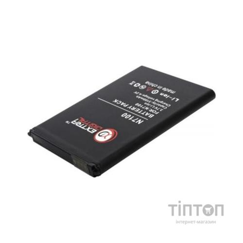 Акумуляторна батарея EXTRADIGITAL Samsung GT-N7100 Galaxy Note 2 (3100 mAh) (BMS6317)