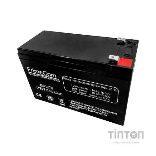 Акумуляторна батарея Frime 12V 7Ah (FB7-12)