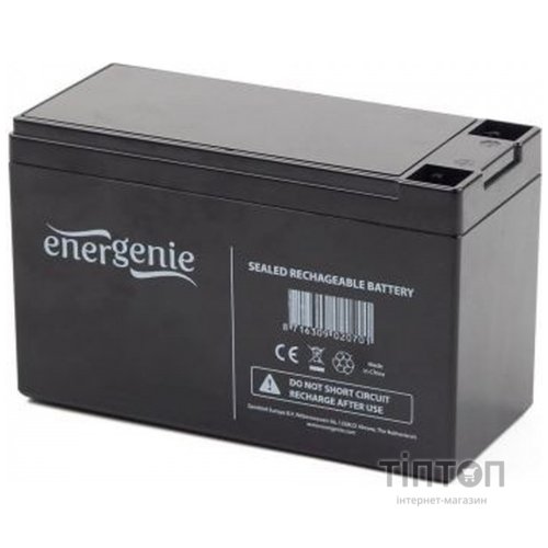 Акумуляторна батарея Gembird 12V 9Ah (BAT-12V9AH)