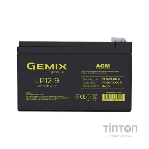 Акумуляторна батарея Gemix 12В 9Аh (LP12-9)