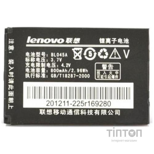 Акумуляторна батарея Lenovo for E118/E210/E217/E268/E369/ i300/ii370/ i389 (BL-045A / 40584)