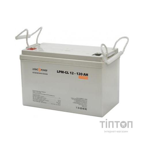 Акумуляторна батарея LogicPower LPM 12V 120Ah (3870)