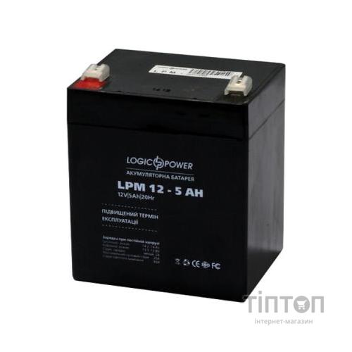 Акумуляторна батарея LogicPower LPM 12V 5Ah