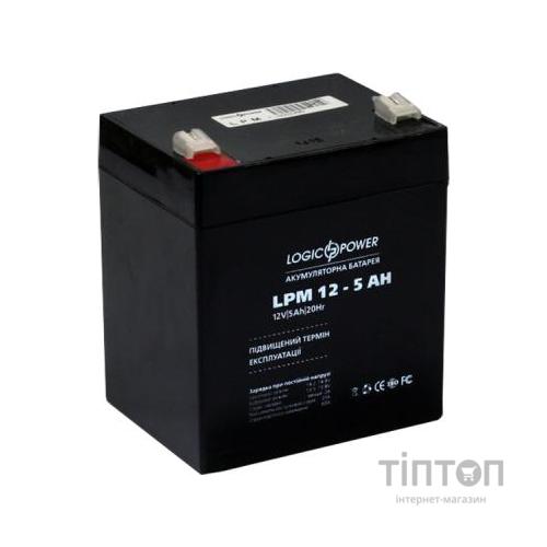 Акумуляторна батарея LogicPower LPM 12V 5Ah