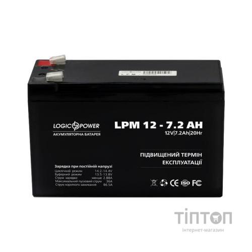 Акумуляторна батарея LogicPower LPM 12V 7.2Ah (3863)