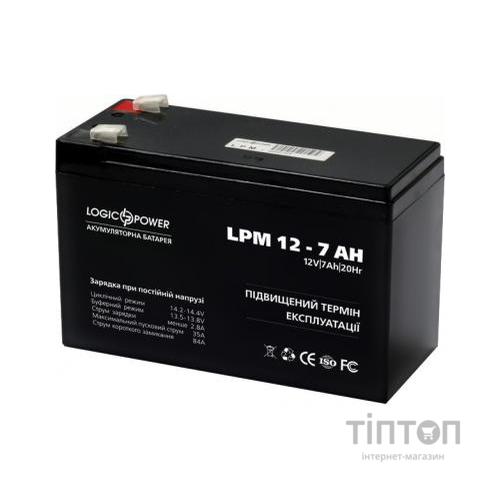 Акумуляторна батарея LogicPower LPM 12V 7Ah (3862)