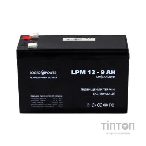 Акумуляторна батарея LogicPower LPM 12V 9Ah (3866)