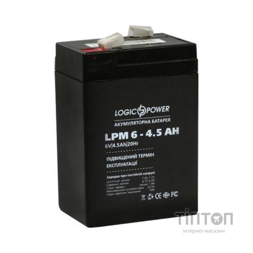 Акумуляторна батарея LogicPower LPM 6V 4.5Ah (3860)