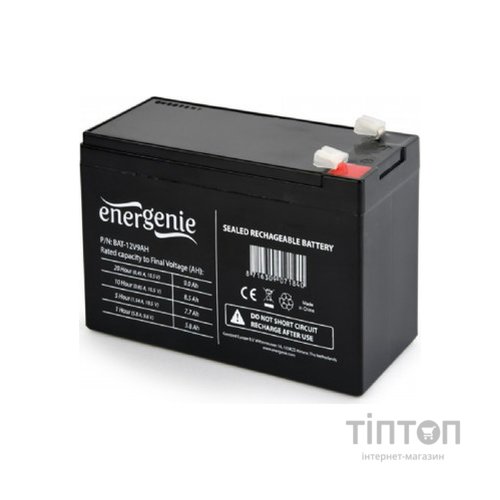 Батарея до ДБЖ Maxxter 12V 9AH (MBAT-12V9AH)