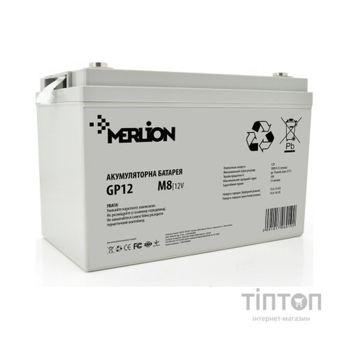 Акумуляторна батарея Merlion 12V 80Ah (RDC12-80)