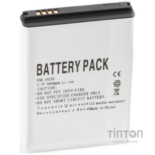 Акумуляторна батарея PowerPlant ASUS Z5 (C11P1324) 2100mAh (DV00DV6319)