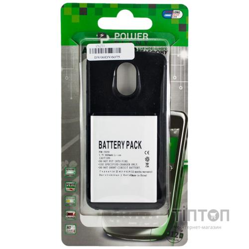 Акумуляторна батарея PowerPlant ASUS Z5 (C11P1324) 2100mAh (DV00DV6319)