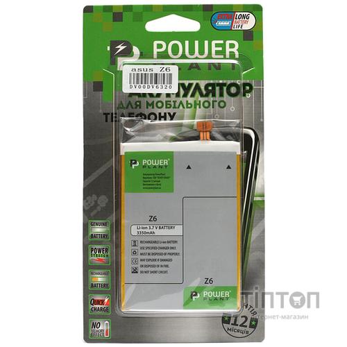 Акумуляторна батарея PowerPlant ASUS Z6 3350mAh (DV00DV6320)